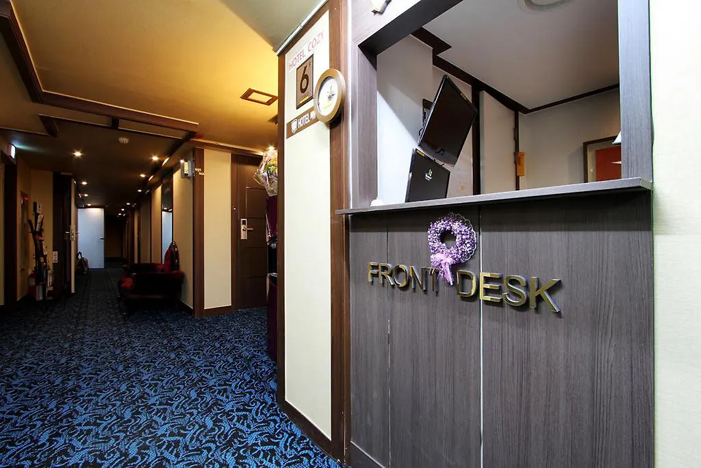 ***  Hotel Myeongdong Seoul South Korea